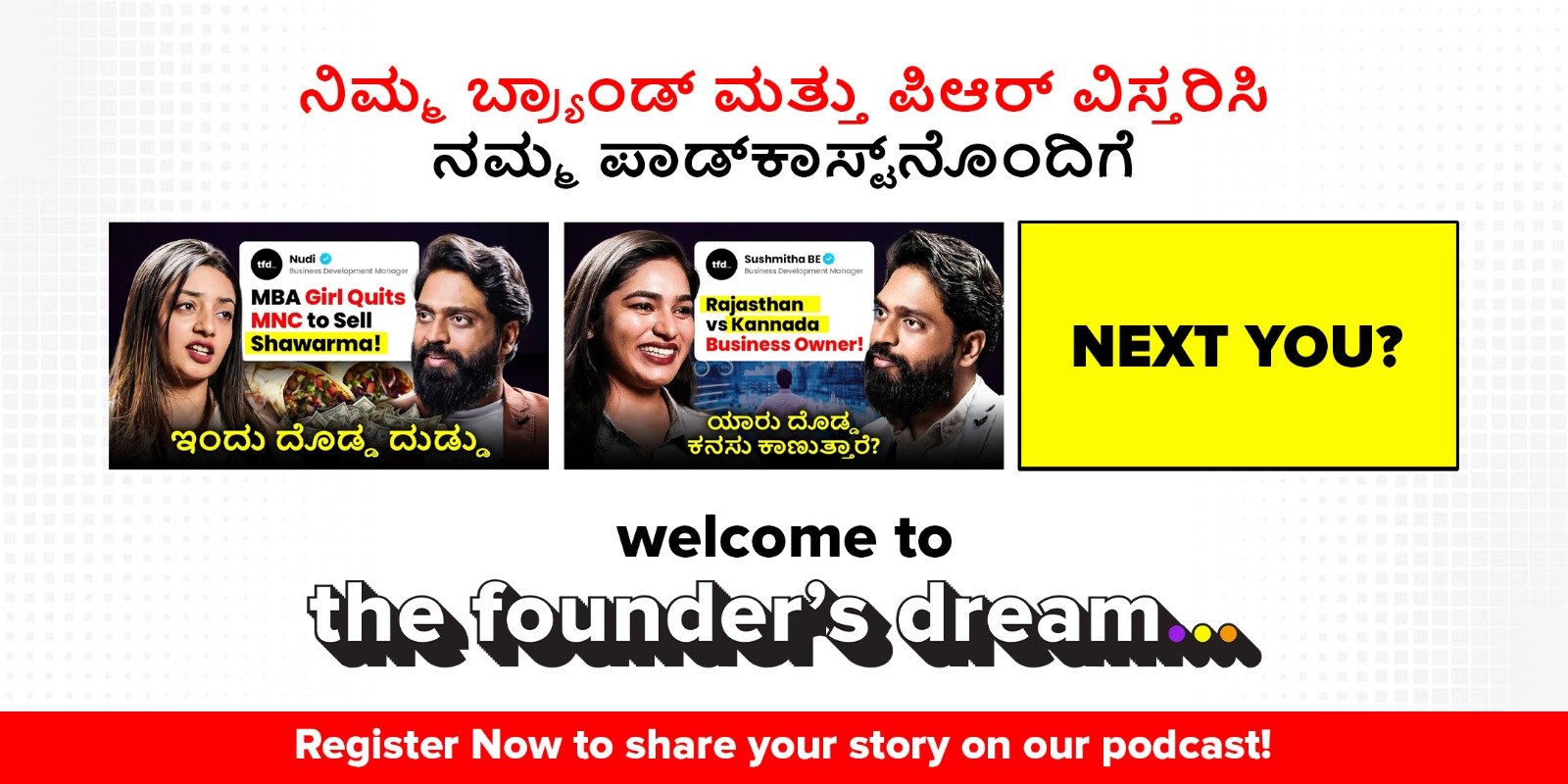 Professional Content Suite